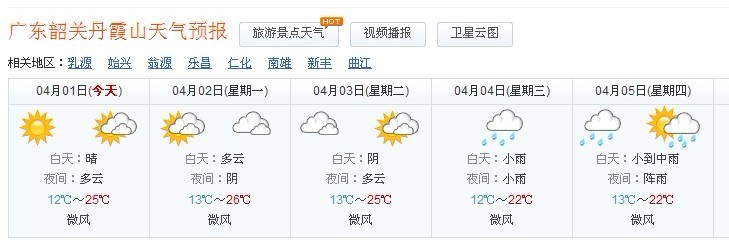 未命名1.jpg